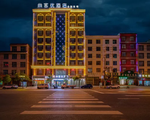 Shankee Hotel (Xuanwei Huochezhan) Hotels in Xuanwei