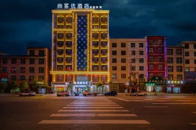 Shankee Hotel (Xuanwei Huochezhan)