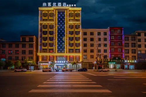 Shankee Hotel (Xuanwei Huochezhan) Hotels in Xuanwei