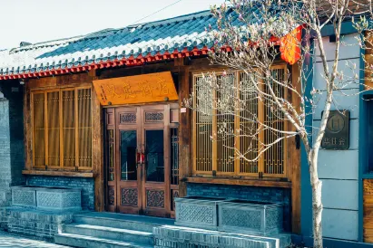 Hanting Hotel (Beijing Tian'anmen Square)