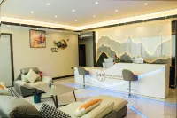 Tengchong Yunhaian Hotel