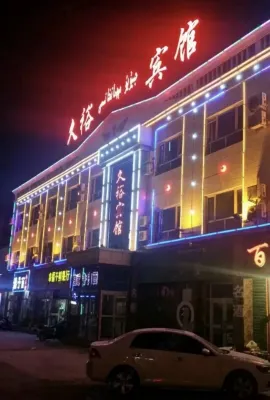 Luntai Jiuyu Hotel Các khách sạn ở Luân Đài