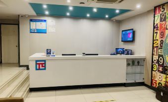 Pai Hotel (Jinan Shandong International Convention and Exhibition Center Dikou Road Branch) - Housity