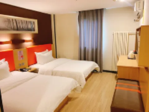 7天優品酒店（濟南二環東路國際廣場店） 濟南酒店