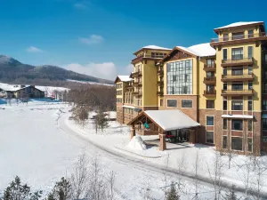 Club Med Changbaishan