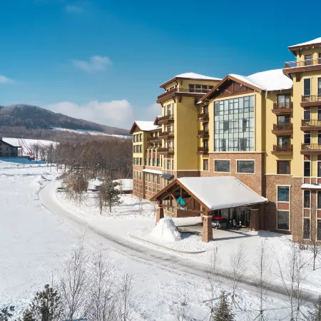 Club Med Changbaishan
