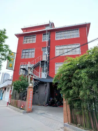 Lanling Liuyecao Business Hotel