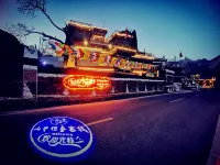 XIAN SHIGUANG