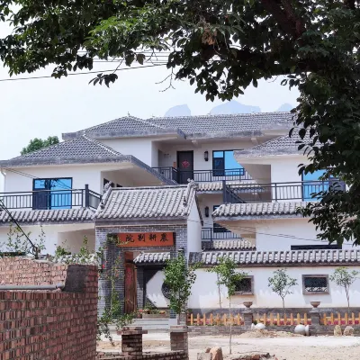 Huixian Farming Gengbeyuan Hotels near Huilong Tianjie Mountain Scenic Spot