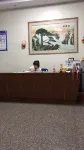โรงแรมจินหัว (ถนนหูซาน อู๋อี้) - ห้องครัว