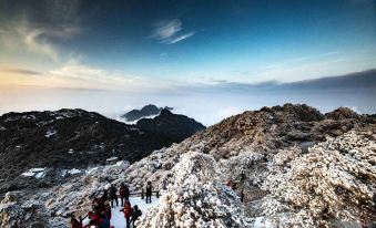 Huangshan Yefu Garden Homestay (Huangshan North Gate Branch)