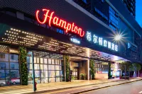 Hampton by Hilton Shenzhen Dongmen Hotels in Shenzhen