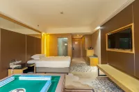 BerryHotel Hotels in Shuyang County