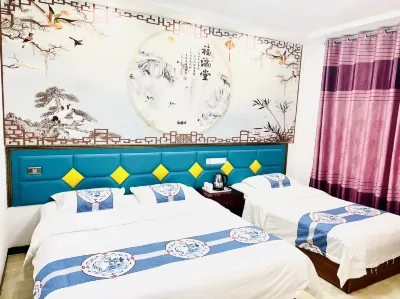 Xixiangfeng Hotel (See Wutaishan Branch) Hotels in Wutaishan Scenic Area South Gate
