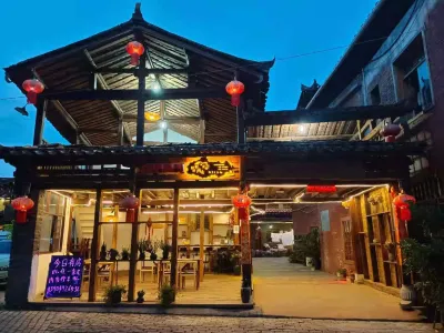 Puzhehei Haohao Zailai Homestay