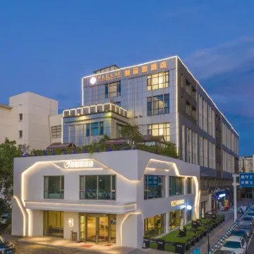 Pulisi Hotel Hotels near Yushan Cableway