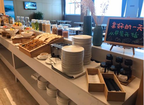 Sinolook Pillow Hotel Plus (Siping Road, Taihua City) Hotel Overview