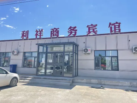 Lixiang Business Hotel