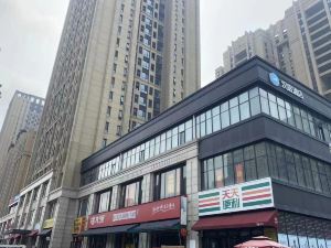 Hanting Hotel (Langfang Art Avenue Branch)