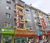 Yuezhifeng Hotel Các khách sạn ở 