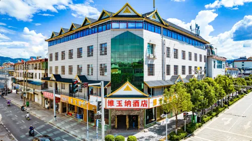 Weiyuna Hotel (XiShuangBanNaMenghai)