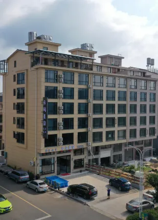 Yunjian Meisu Отели рядом с достопримечательностью «Pan'an Wulongyuan Scenic Area»