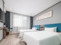 7Days Inn Hotel (Hebi Railway Station Qibin Avenue) Hotels in Hebi