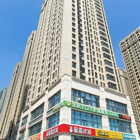 Langfang Aixiao Homestay