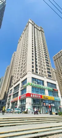 Langfang Aixiao Homestay Отели рядом с достопримечательностью «Langfang Normal University»