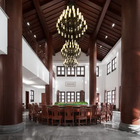 Pingyue Yizhan Hotel