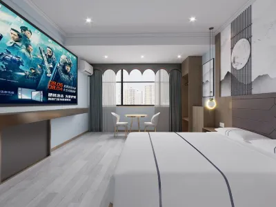 一軒飯店（江夏宜家購物廣場店） 青龍山國家森林公園附近的飯店