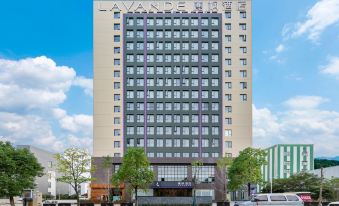 Lavande Hotel (Wuhan Optics Valley Future Technology City)