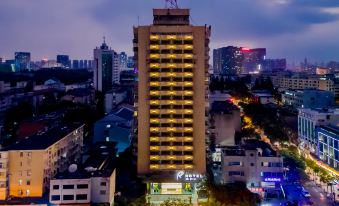 Hefei Rui Hotel (Sanxiaokou Subway Station)