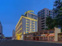 Vienna International Hotel (Zhaoqing Jinli New Times Plaza) Отели рядом с достопримечательностью «Площадь Нового Таймса Кингли»