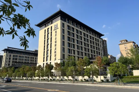 NANYANG REBECCA INTERNATIONAL RESORT HOTEL