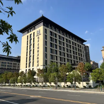 NANYANG REBECCA INTERNATIONAL RESORT HOTEL