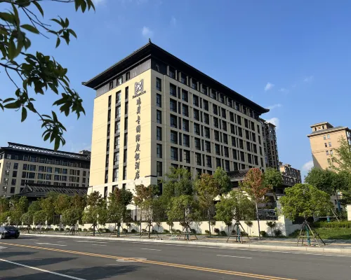 NANYANG REBECCA INTERNATIONAL RESORT HOTEL Hotels in Zhenping