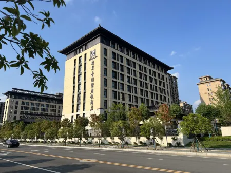 NANYANG REBECCA INTERNATIONAL RESORT HOTEL Отели в г. Чженьпин