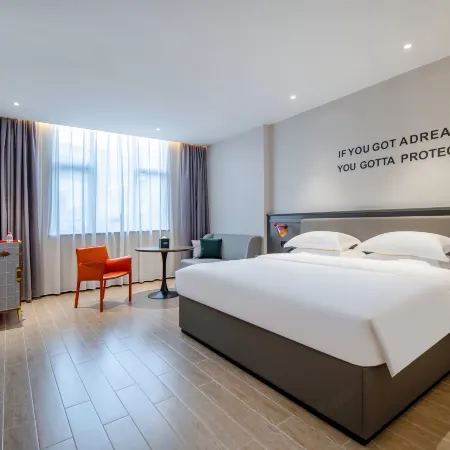 City Comfort Premier Hotel (Nanning Binyang Commercial City TV Station)