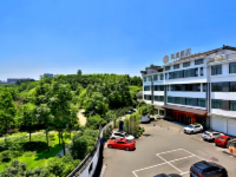 佛堂古鎮老街﹒花漾酒店（義烏寶龍城市廣場店） 鄰近佛堂古鎮的酒店