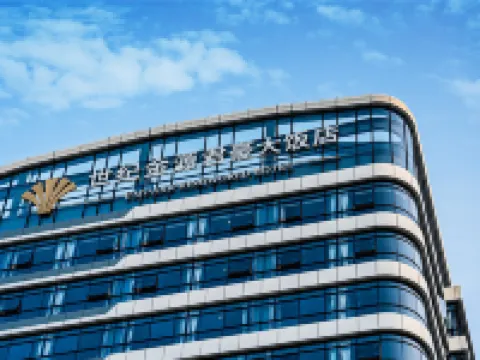 Empark Kingworld Hotel Hoteles en Condado de Sheyang