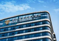 Empark Kingworld Hotel 서양 호텔