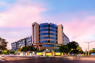 Shiji Xinghe Hotel (Huangshan Tunxi Old Street)