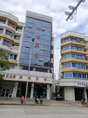 岱山韓璟賓館