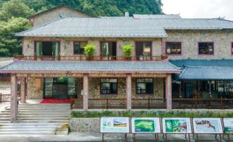 Chaibuxi Huanshan Yunju Hotel