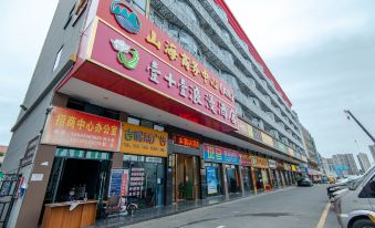 Shenzhen Shiyan Romantic Hotel (South China City Huahua Subway Station)