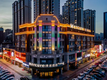 Mercure Huhhot Economic Zone Отели рядом с достопримечательностью «Inner Mongolia University Innovation College (South Campus)»
