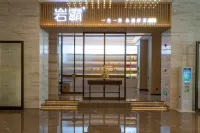 Putian Hong'ao International Hotel