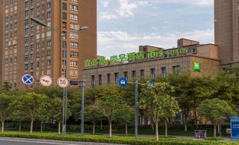 Ibis Styles Hotel (Lianyungang Ganyu Wuyue Plaza)