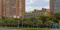 Ibis Styles Hotel (Lianyungang Ganyu Wuyue Plaza) Hotels near Jinluo Cold Meat Store (Xiguan Road)